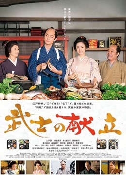 福利姬 布丁大法-V芝士猫 293MB